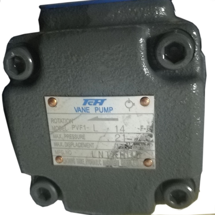 TCH VANE PUMP 機(jī)床油泵壓鑄機(jī)油泵 PVF1-23-F-R 可靠性好