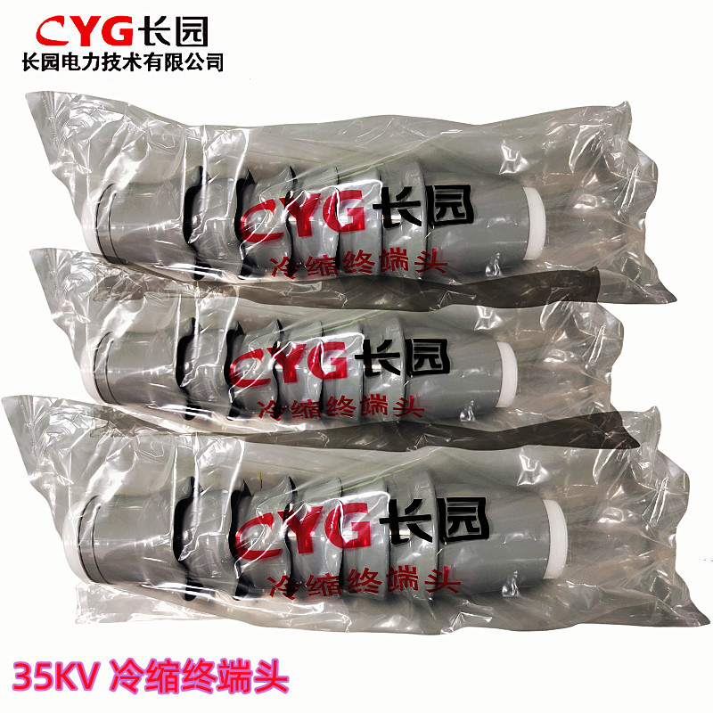 CYGL(zhng)@ s|K^ 35-10VʹÉL(zhng) (wn)ԏ(qing) ȫɿ