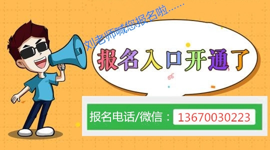 深圳市考取電工證是怎么收費的？焊工證如何辦理？