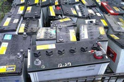 浙江省：寧波象山回收舊電瓶 舊電腦