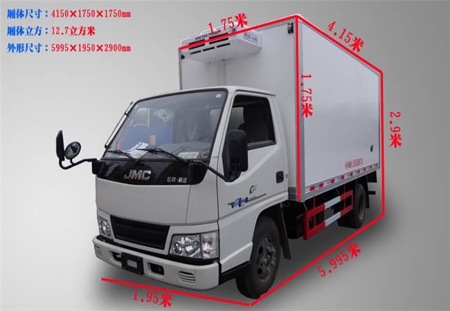 河北滄州冷藏車廠家直銷東風小型冷藏車什么牌子冷藏車好