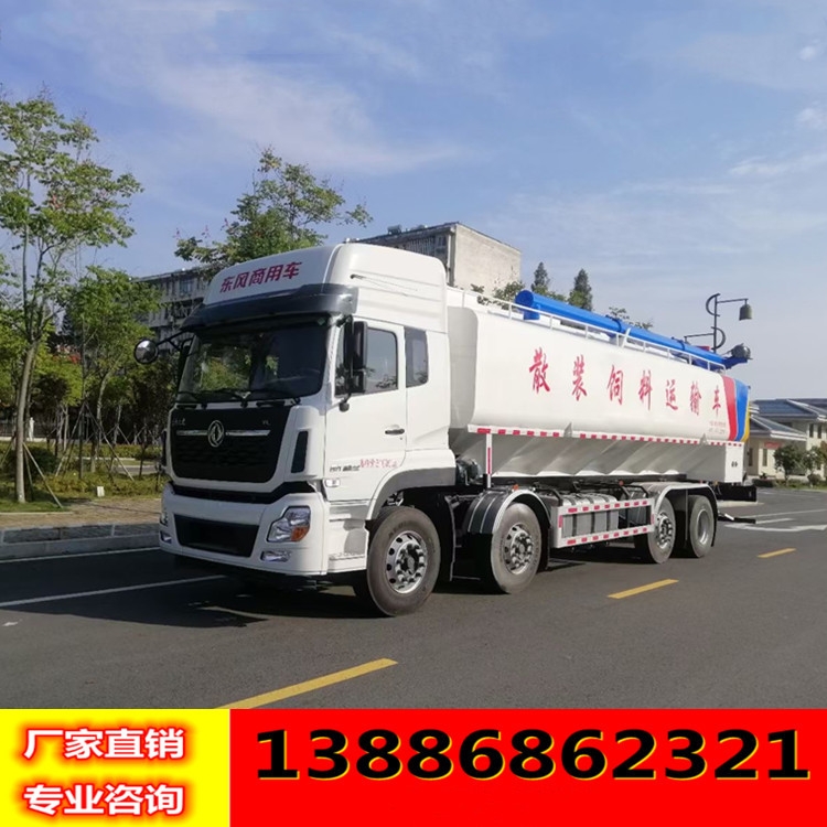 養(yǎng)殖場(chǎng)使用飼料車恒溫四層運(yùn)豬車廠家湖南郴州國六新款散裝磁飼料車