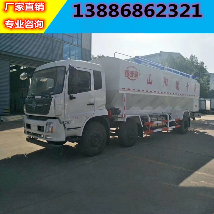 國(guó)六豬苗車現(xiàn)車飼料罐加工廠家安徽宣城