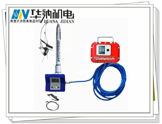 YHW300픰λƱO(jin)yx