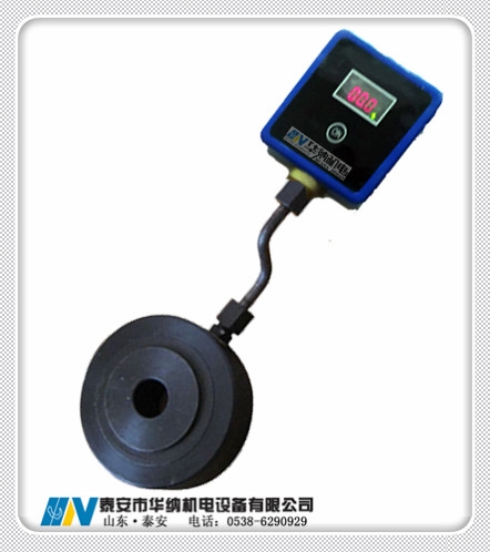 福建礦用數(shù)顯錨索測力計(jì)