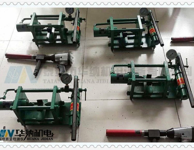 錨噴質量檢測儀