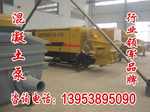 內(nèi)蒙古金屬礦小型混凝土泵多少錢,設(shè)備維護(hù)成本低