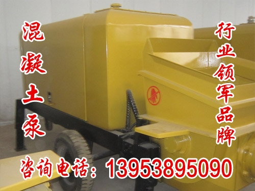 山東定陶混凝土濕噴機(jī)原理,個(gè)性化定制