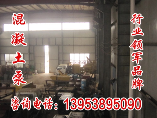 江西信州淮南礦用混凝土輸送泵,機(jī)動(dòng)性能好