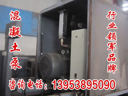 山東東平四輪小型農村混凝土車,多個隧道工地成功應用