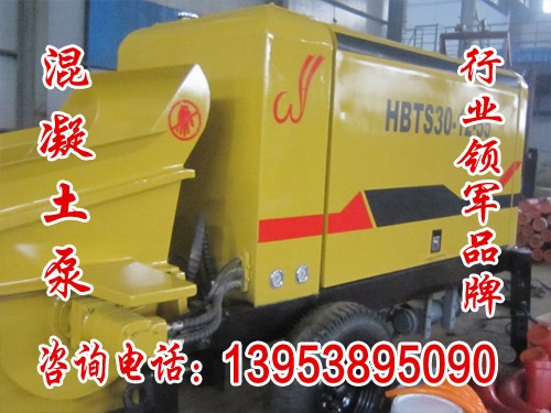 河南浚縣混凝土濕噴機(jī)原理,成套施工設(shè)備