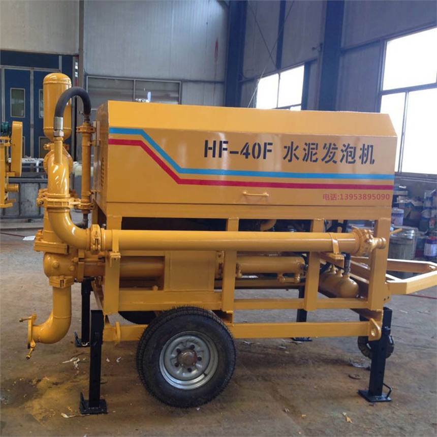 貴州隧道建設(shè)-混凝土濕噴機(jī)-含稅含運(yùn)費(fèi)