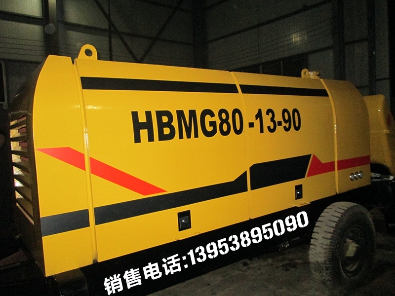 煤礦混凝土泵廠家/(圖)(價格)一天發(fā)貨,石嘴山煤礦井下建設(shè)