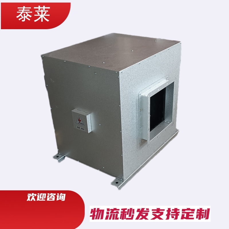 新風換氣機乙二醇熱回收新風機組HJK-40凈化空調(diào)機組
