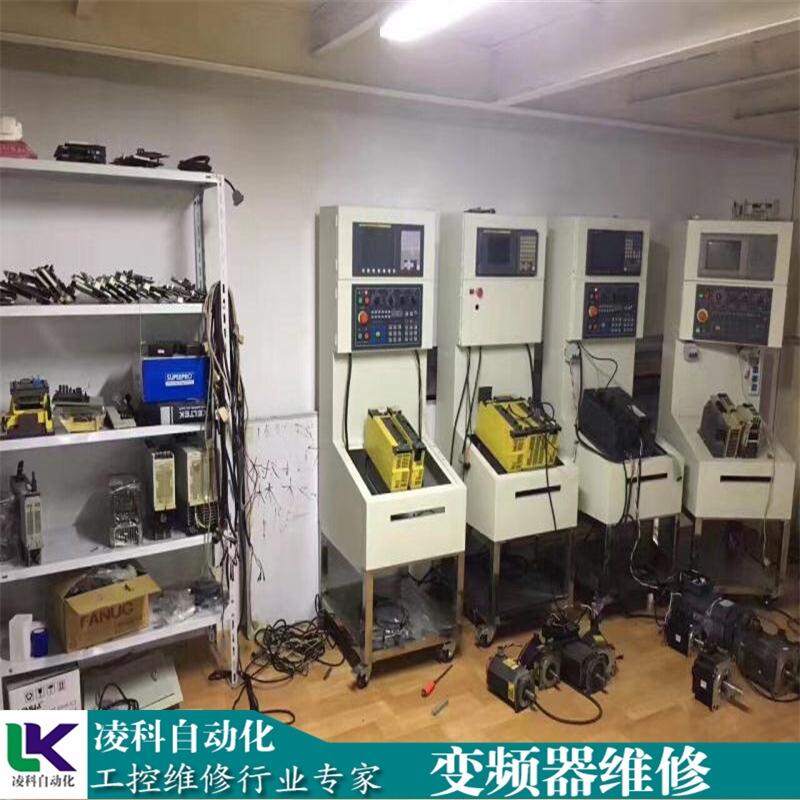 眾辰變頻器維修凌科只做這行