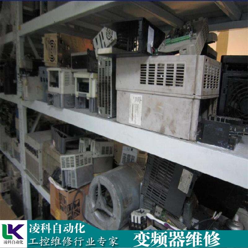 杰佛倫變頻調(diào)速器維修就選凌科