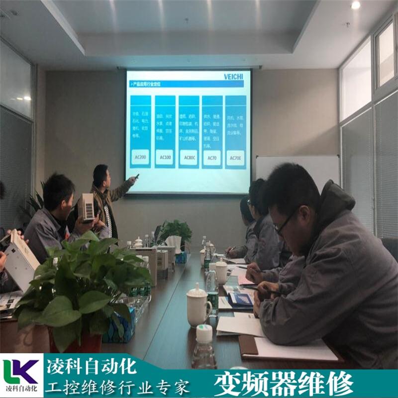 奧的斯變頻調(diào)速器維修比樓上技術(shù)好