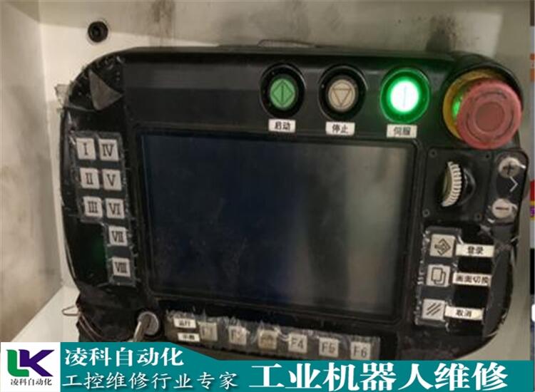 焊接機(jī)械手維修驅(qū)動板故障