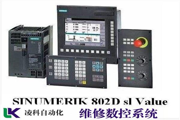 國威(數(shù)控控制系統(tǒng)維修)北京機(jī)電院加工中心維修