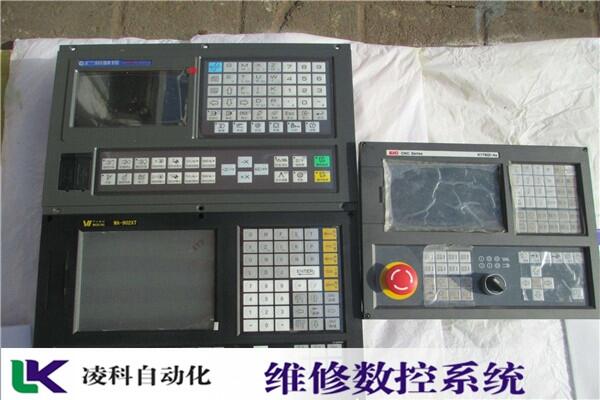 f(xi)(CNC(sh)ϵy(tng)S)DEAWOOnӹľS