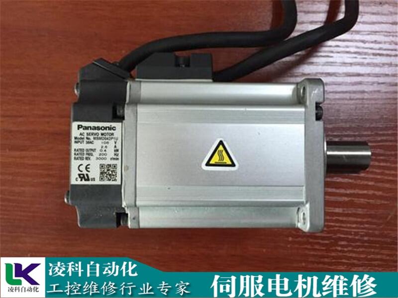 Panasonic A6NE馬達(dá)維修好的小方法