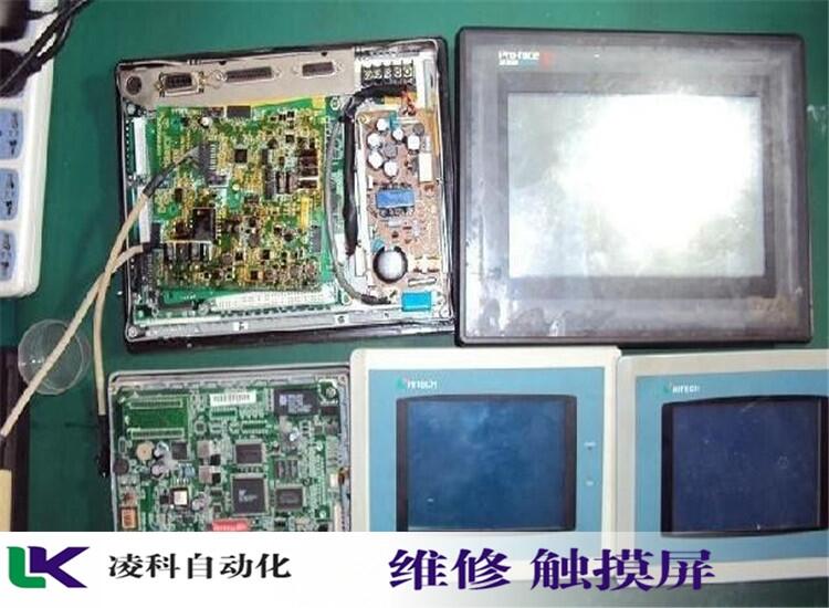 值不值？紅獅觸摸面板故障維修2023維修實(shí)時(shí)6秒前已更新