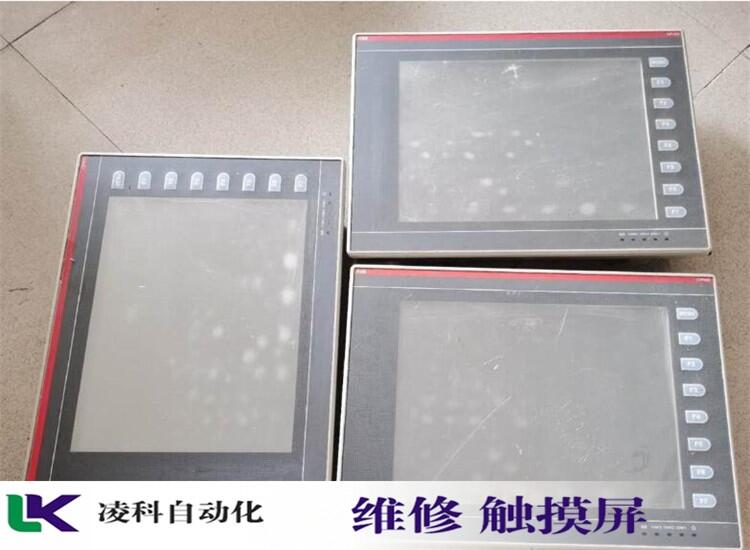 性?xún)r(jià)比之高，永宏觸摸面板故障維修2023已更新(今日/資訊)