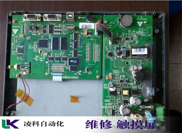 天任觸摸屏背光暗維修 常州工控屏修理