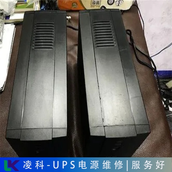 CSTK不間斷電源不能開機（維修）小竅門