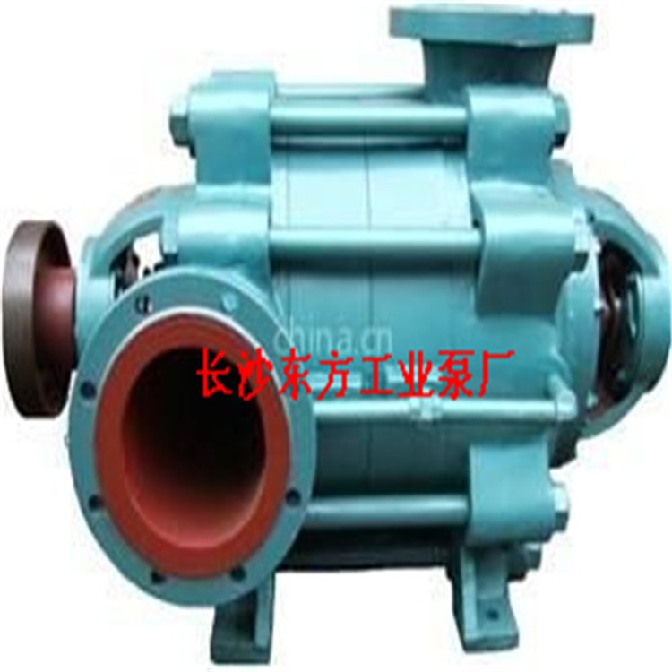 耐腐蝕DF25-50*3多級(jí)泵 長沙東方泵直銷