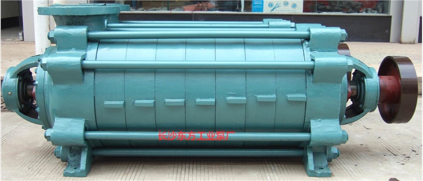 100D45*9封閉式葉輪填料密封安全穩(wěn)定性好多級(jí)離心泵100D45*9