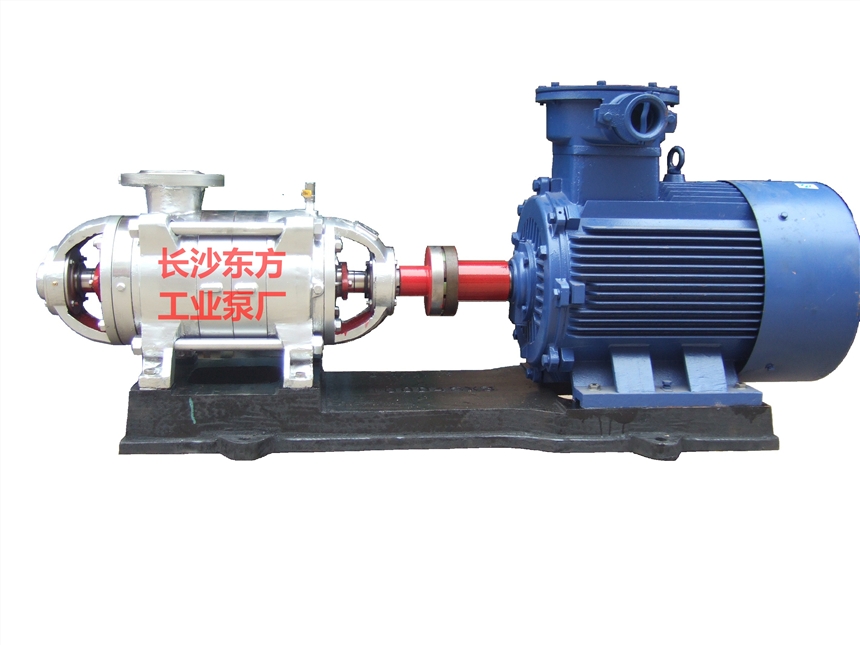 DF12-50*2不銹鋼多級泵 流量12.5 揚(yáng)程100米 過流部件不銹鋼304材質(zhì)