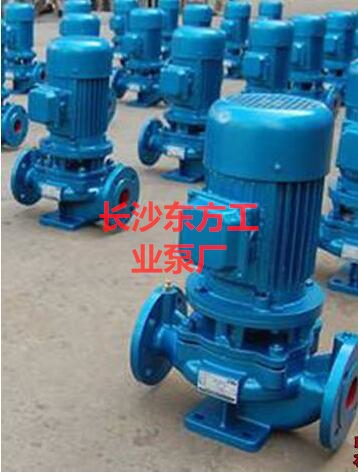 湖南長沙發(fā)離心式管道泵IRG80-125A立式熱水增壓泵IRG80-125A