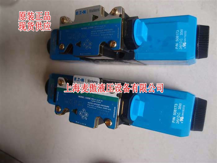 ԭbʿyDG4V-3S-2N-VM-U-H5-60 Ϻ