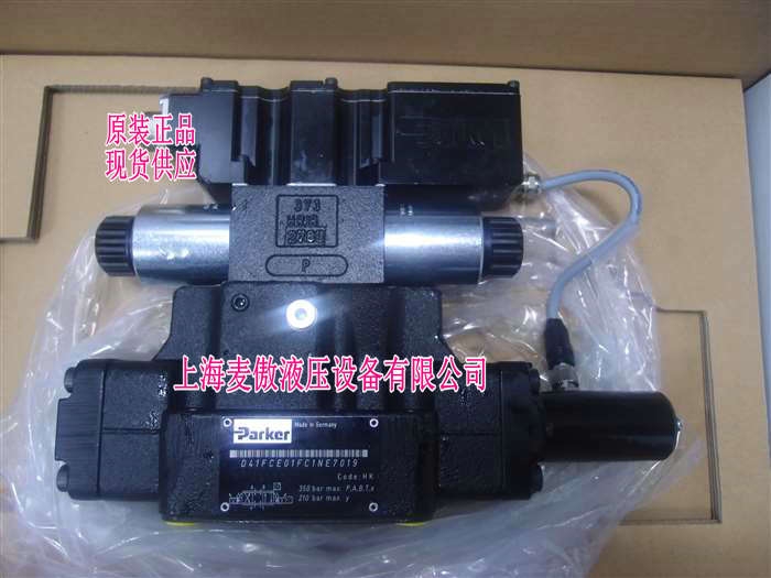 現(xiàn)貨派克比例閥D41FCE01FC1NE7019上海麥傲