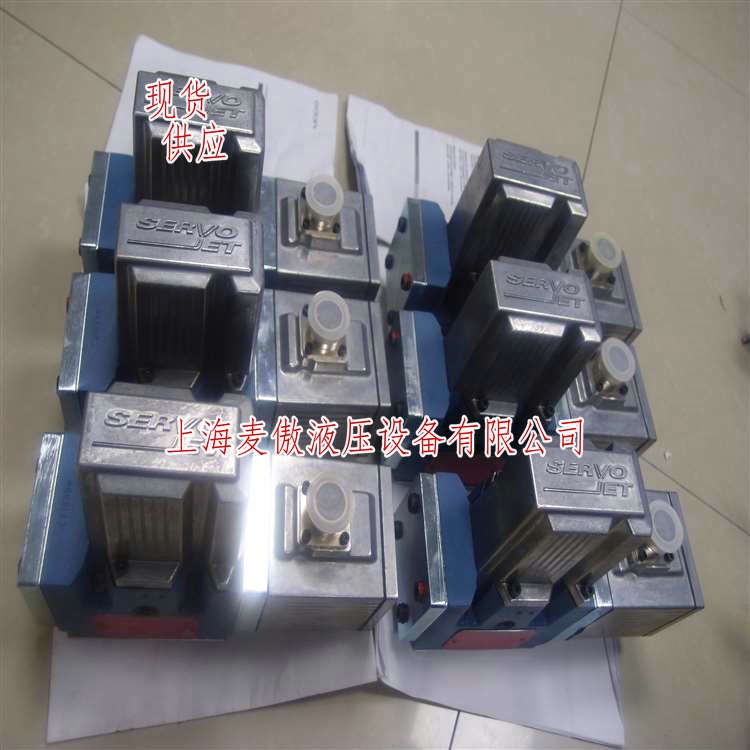 報價穆格伺服閥D661-1960E上海麥傲