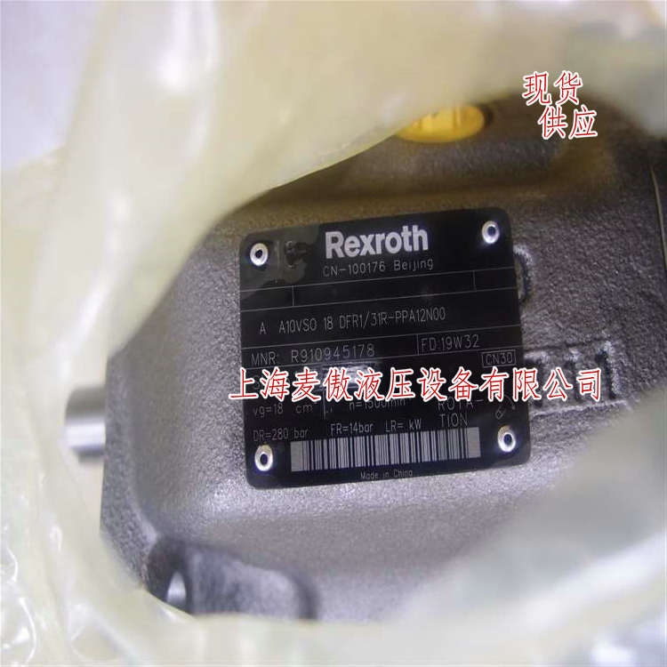 F(xin)؛A10VSO18DFR1/31R-PPA12N00Ϻ