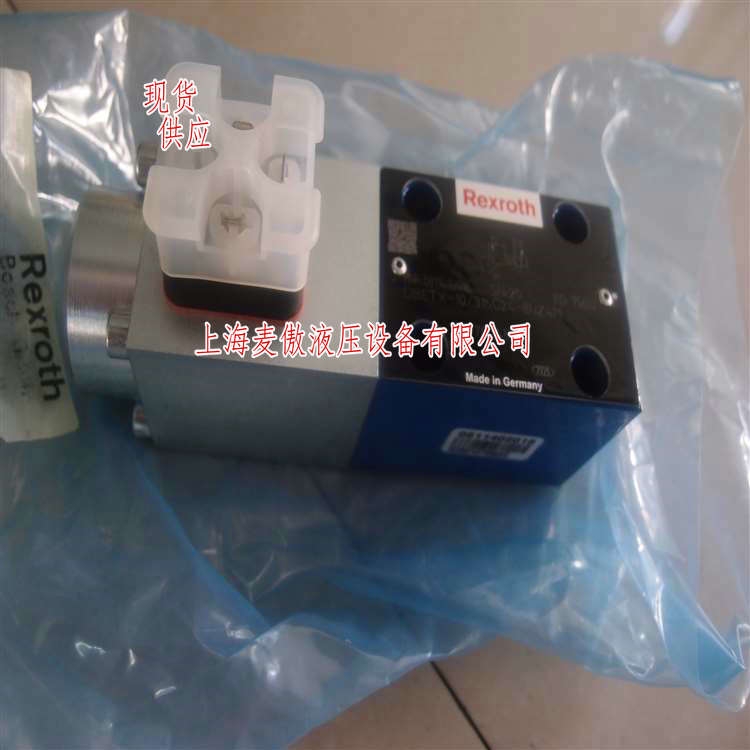 比例電磁閥現(xiàn)貨DBETX-10/315G24-8NZ4M上海麥傲