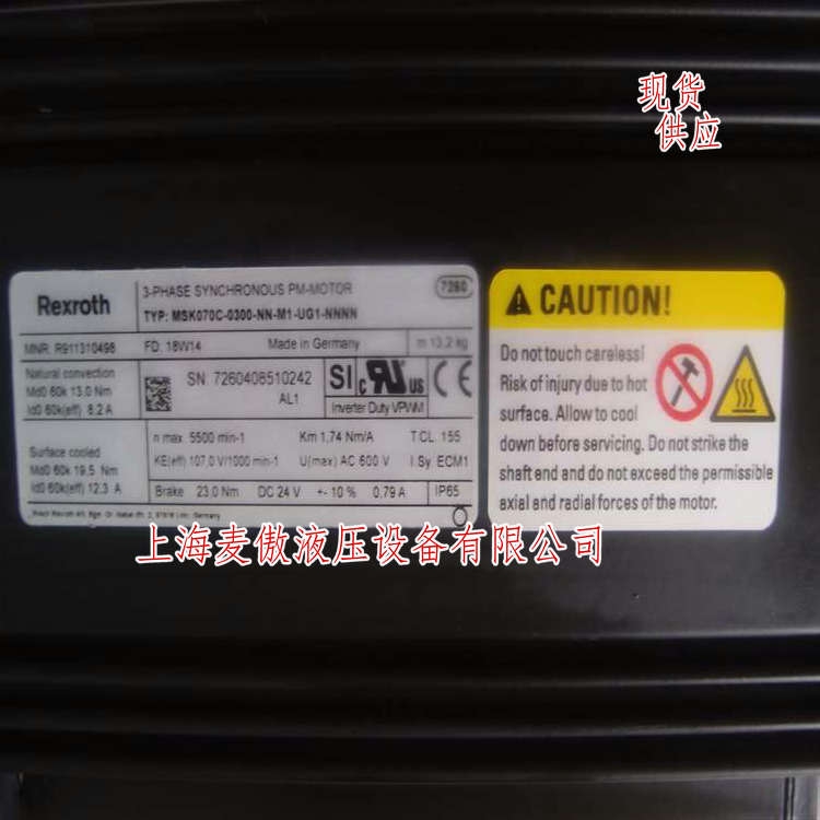 늙CF(xin)؛MSK070C-0300-NN-M1-UG1-NNNNϺ