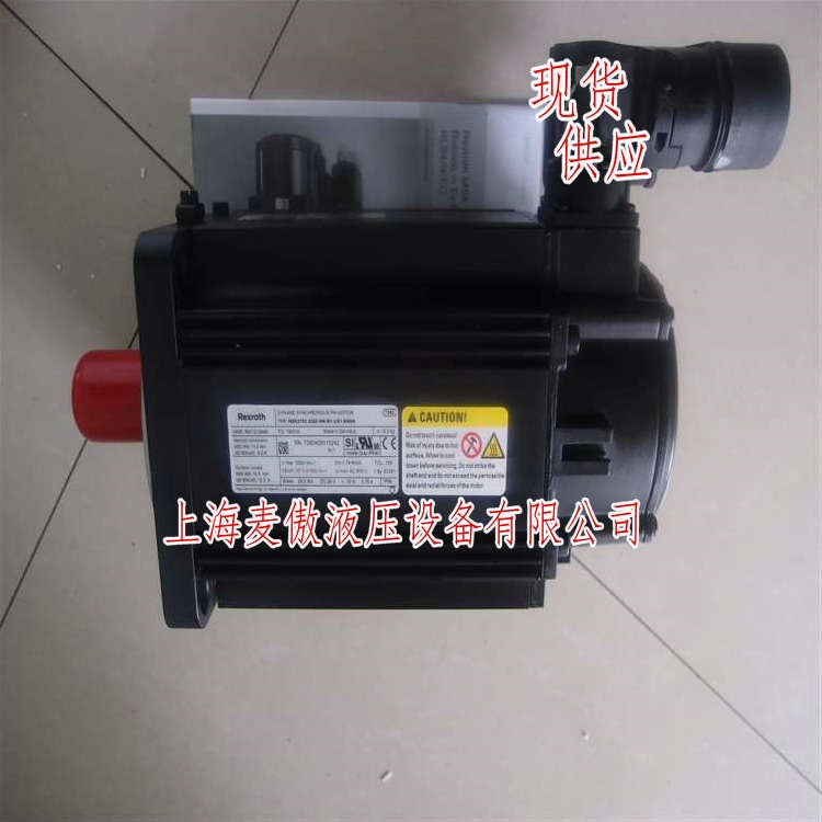 報(bào)價(jià)伺服電機(jī)MSK070C-0300-NN-M1-AG1-NNAN海麥傲