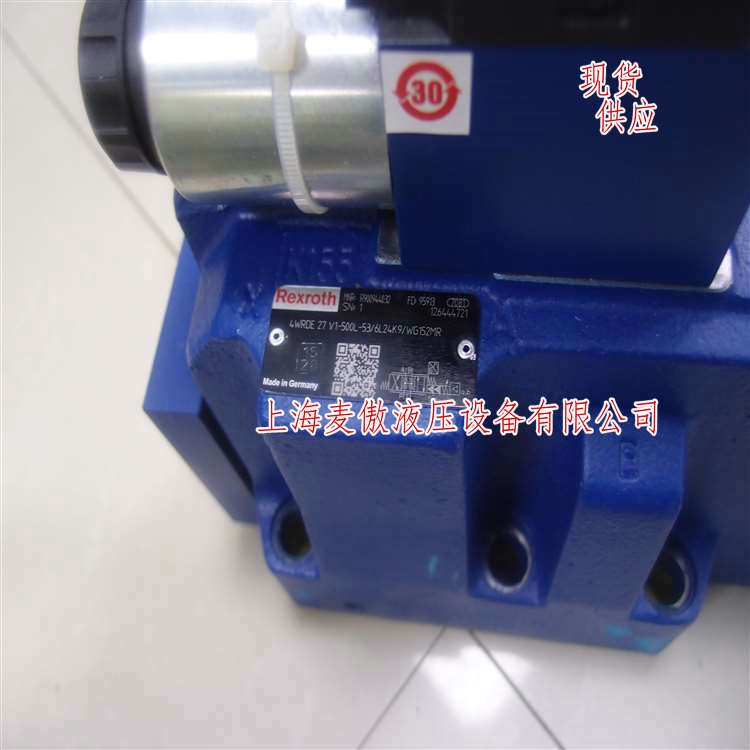 y4WRDE27V1-500L-53/6L24K9/WG152MR