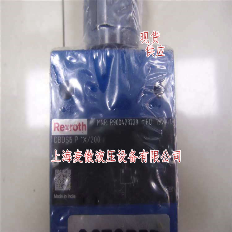 ҺyDBDS6P1X/200Ϻ