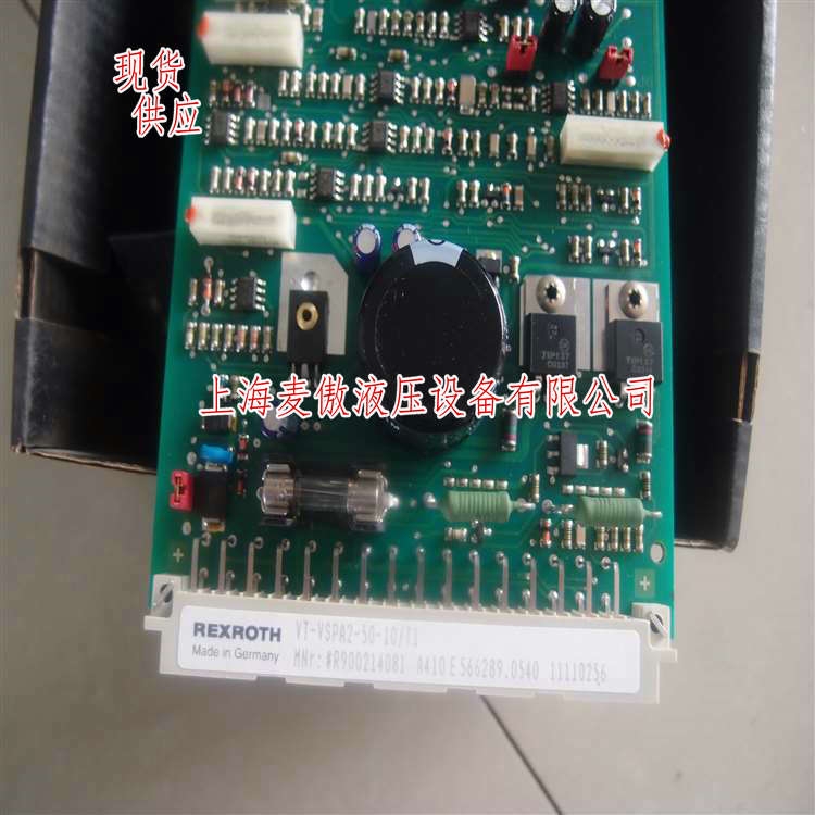 Ŵ(bo)r(ji)VT-VSPA2-50-10/T1Ϻ