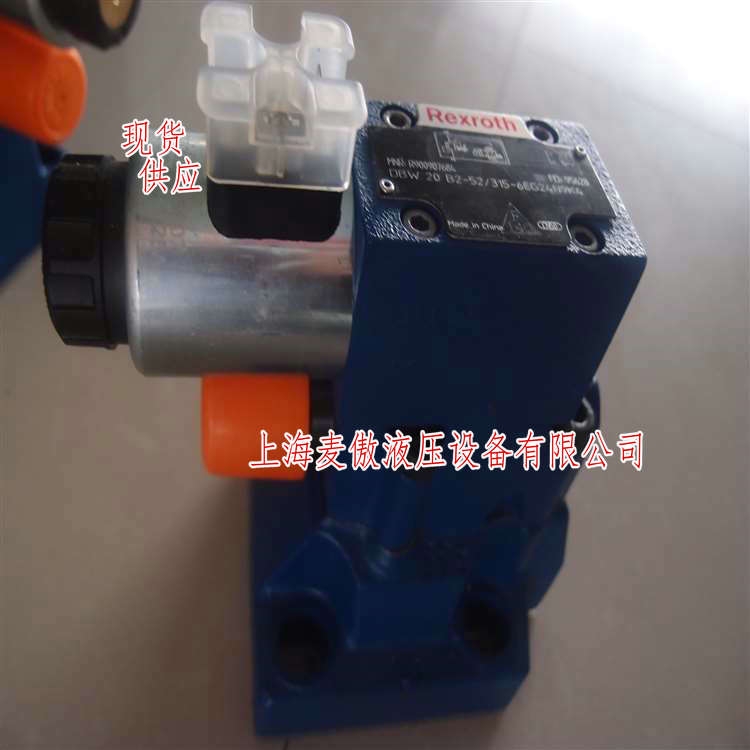yF(xin)؛DBW20B2-5X/315S6EW220N9Z4R12Ϻ