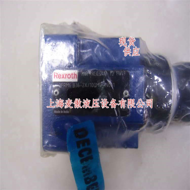 Һ{(dio)y2FRM6B36-2X/10QMV-IN001Ϻ