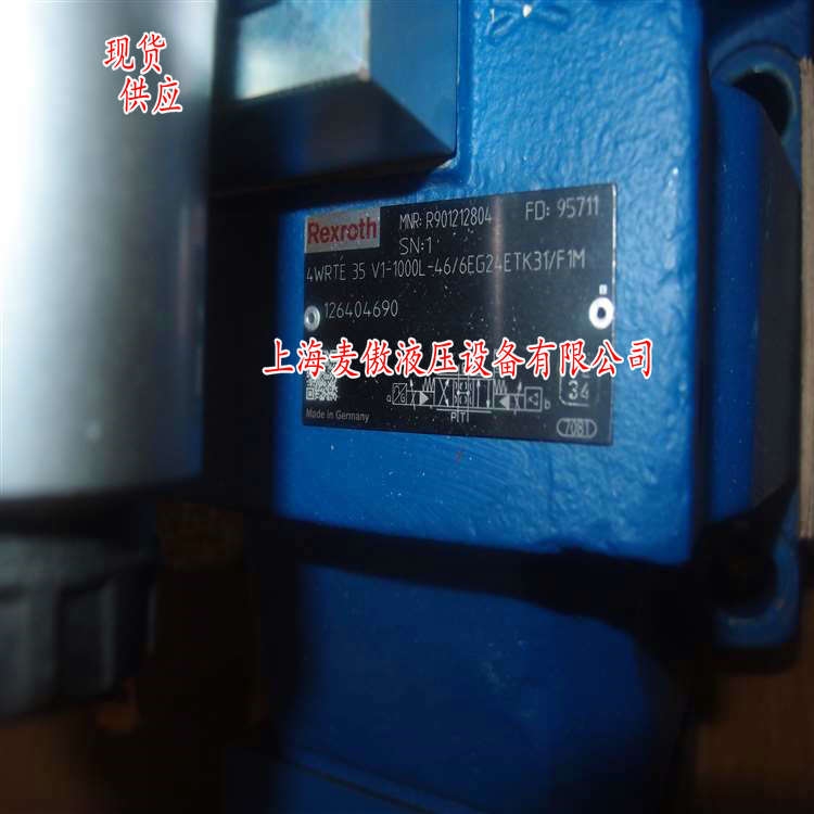yF(xin)؛4WRTE35V1-1000L-46/6EG24ETK31/F1MϺ