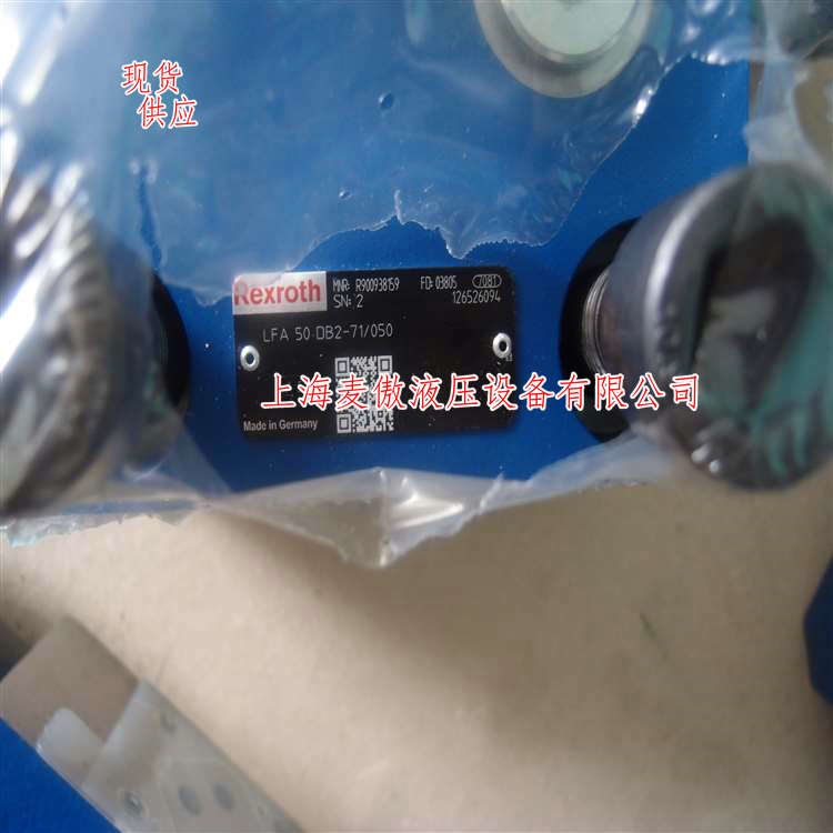 ԭSywLFA50DB2-71/050Ϻ