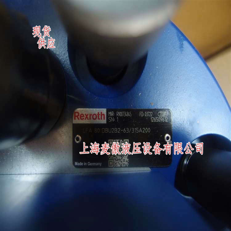 F(xin)؛bywLFA80DBU2B2-63/315A200Ϻ