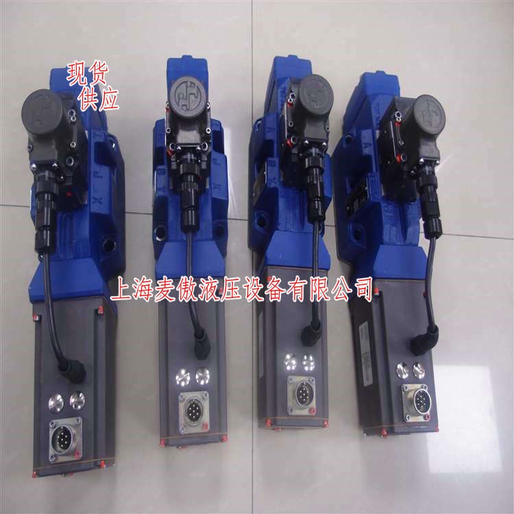報(bào)價(jià)閥4WRDE16V1-125L-5X/6L15EZ9/WG021MR上海麥傲