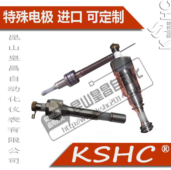 鍋爐高壓電極鍋爐電極型號(hào)DJM1620-87